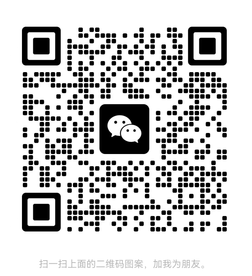 微信图片_20221128120429.jpg